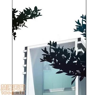 雨声的诱惑 雨声的诱惑 | 第31章 第20页
