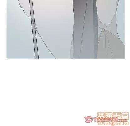 雨声的诱惑 雨声的诱惑 | 第31章 第50页