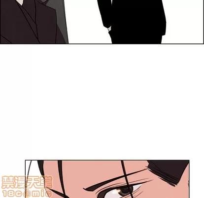 雨声的诱惑 雨声的诱惑 | 第31章 第55页