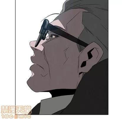 雨声的诱惑 雨声的诱惑 | 第31章 第75页