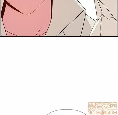 雨声的诱惑 雨声的诱惑 | 第32章 第10页