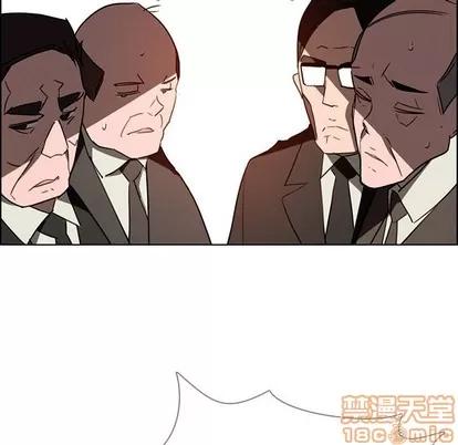雨声的诱惑 雨声的诱惑 | 第32章 第45页