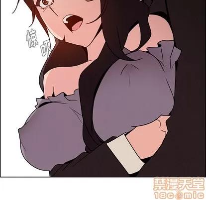 雨声的诱惑 雨声的诱惑 | 第32章 第65页