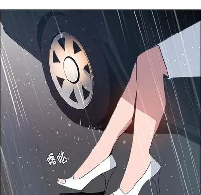 雨声的诱惑 雨声的诱惑 | 第32章 第96页
