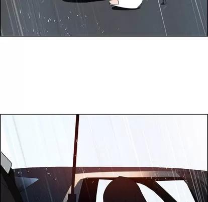 雨声的诱惑 雨声的诱惑 | 第32章 第97页
