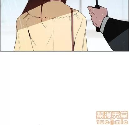 雨声的诱惑 雨声的诱惑 | 第32章 第100页
