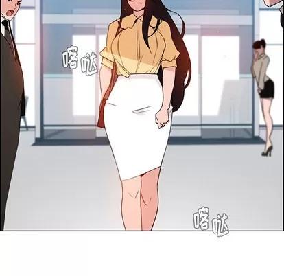 雨声的诱惑 雨声的诱惑 | 第32章 第103页