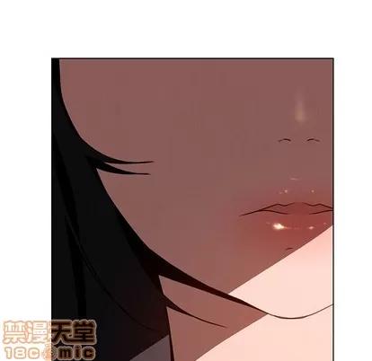 雨声的诱惑 雨声的诱惑 | 第33章 第35页