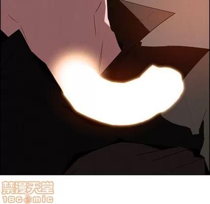 雨声的诱惑 雨声的诱惑 | 第33章 第65页