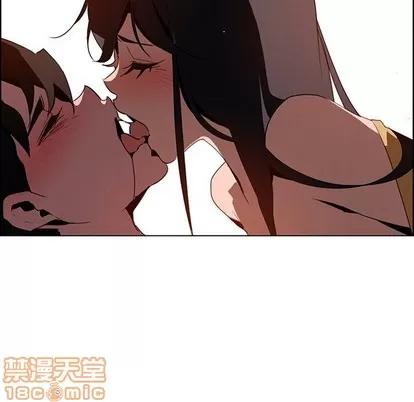 雨声的诱惑 雨声的诱惑 | 第33章 第75页