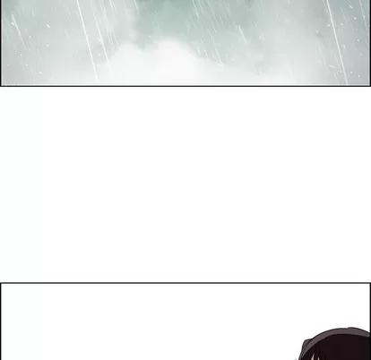 雨声的诱惑 雨声的诱惑 | 第33章 第88页
