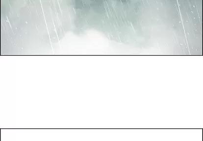 雨声的诱惑 雨声的诱惑 | 第34章 第2页