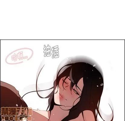 雨声的诱惑 雨声的诱惑 | 第34章 第5页