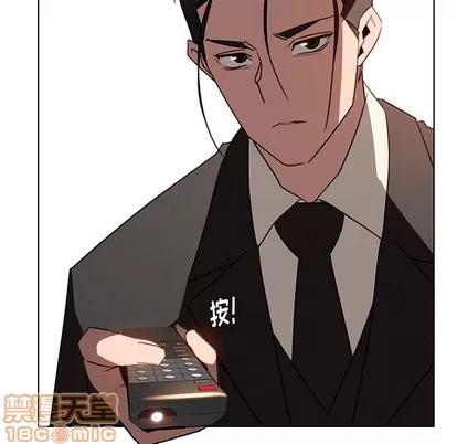 雨声的诱惑 雨声的诱惑 | 第34章 第40页