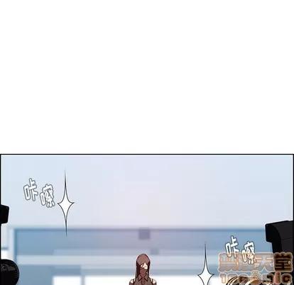 雨声的诱惑 雨声的诱惑 | 第34章 第60页