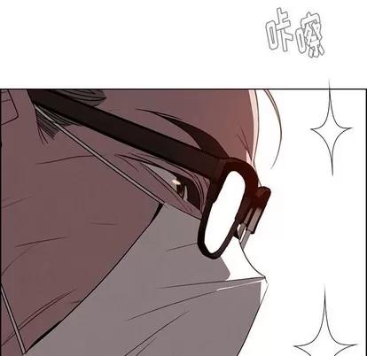 雨声的诱惑 雨声的诱惑 | 第34章 第62页