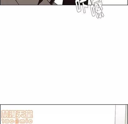 雨声的诱惑 雨声的诱惑 | 第34章 第65页