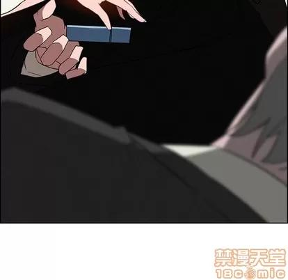 雨声的诱惑 雨声的诱惑 | 第34章 第85页