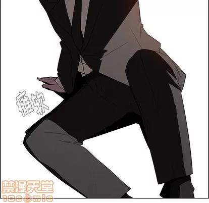 雨声的诱惑 雨声的诱惑 | 第34章 第95页