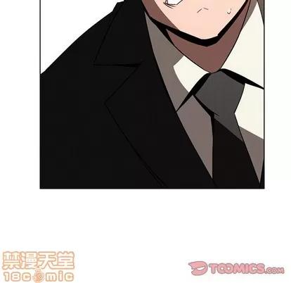雨声的诱惑 雨声的诱惑 | 第34章 第105页