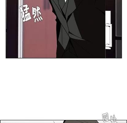 雨声的诱惑 雨声的诱惑 | 第34章 第107页