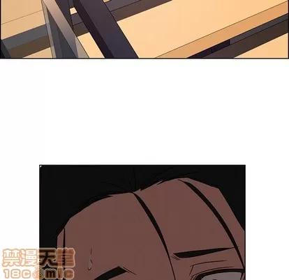 雨声的诱惑 雨声的诱惑 | 第34章 第110页