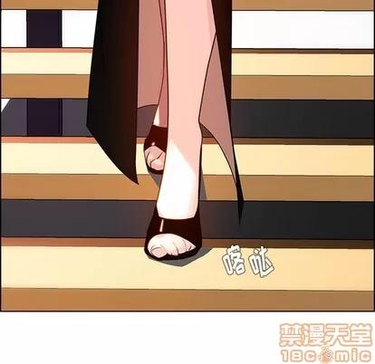 雨声的诱惑 雨声的诱惑 | 第34章 第120页