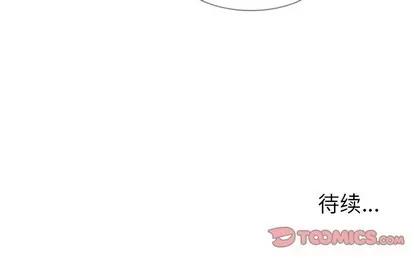 雨声的诱惑 雨声的诱惑 | 第34章 第123页