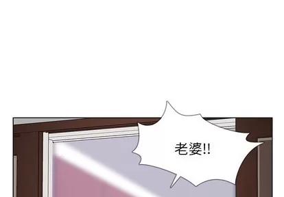 雨声的诱惑 雨声的诱惑 | 第35章 第1页