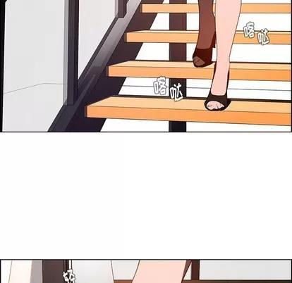 雨声的诱惑 雨声的诱惑 | 第35章 第9页