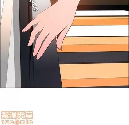雨声的诱惑 雨声的诱惑 | 第35章 第10页