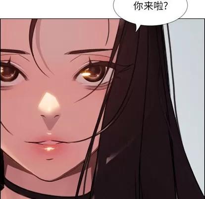 雨声的诱惑 雨声的诱惑 | 第35章 第18页
