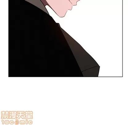 雨声的诱惑 雨声的诱惑 | 第35章 第70页