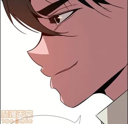 雨声的诱惑 雨声的诱惑 | 第35章 第100页
