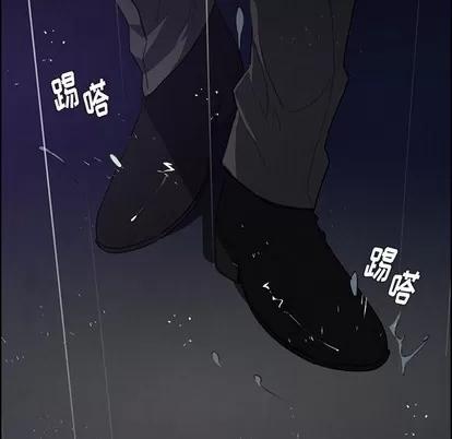 雨声的诱惑 雨声的诱惑 | 第36章 第26页