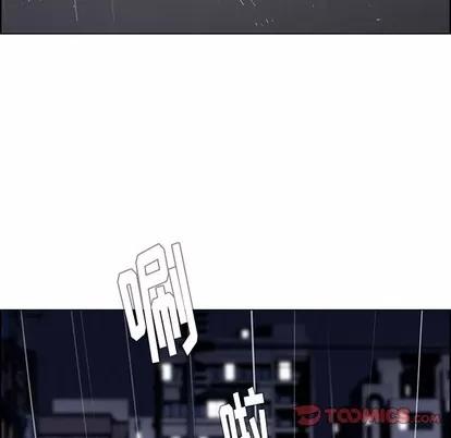 雨声的诱惑 雨声的诱惑 | 第36章 第27页
