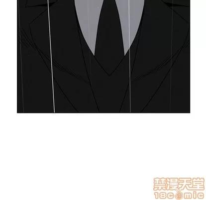 雨声的诱惑 雨声的诱惑 | 第36章 第30页