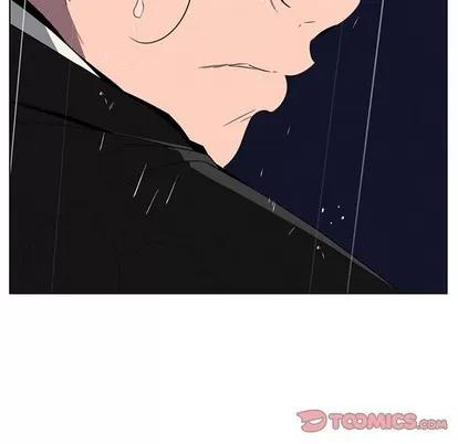 雨声的诱惑 雨声的诱惑 | 第36章 第33页