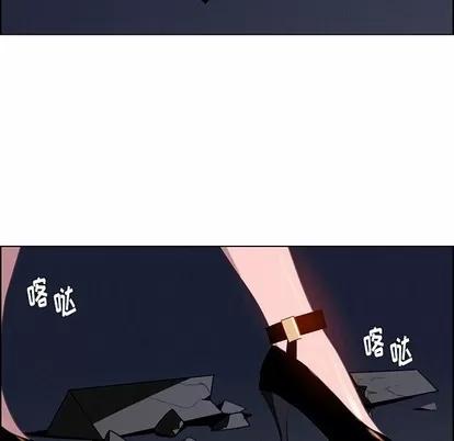 雨声的诱惑 雨声的诱惑 | 第36章 第66页