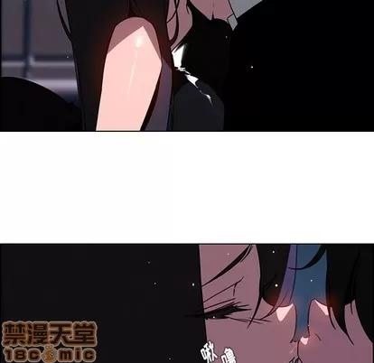雨声的诱惑 雨声的诱惑 | 第36章 第70页
