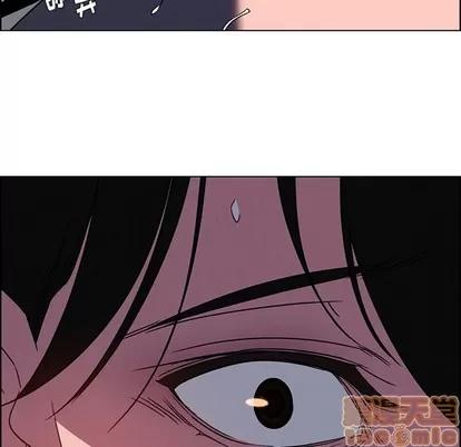 雨声的诱惑 雨声的诱惑 | 第36章 第100页