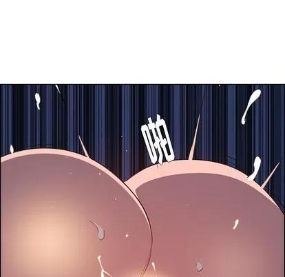 雨声的诱惑 雨声的诱惑 | 第36章 第107页