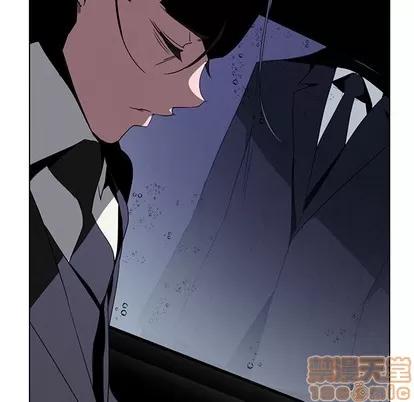 雨声的诱惑 雨声的诱惑 | 第36章 第120页