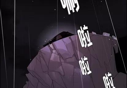 雨声的诱惑 雨声的诱惑 | 第37章 第2页