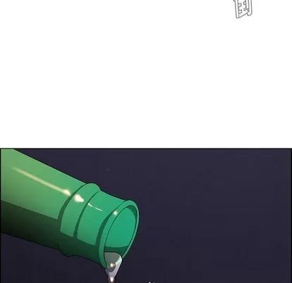 雨声的诱惑 雨声的诱惑 | 第37章 第16页