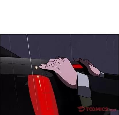 雨声的诱惑 雨声的诱惑 | 第37章 第21页