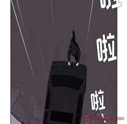 雨声的诱惑 雨声的诱惑 | 第37章 第27页