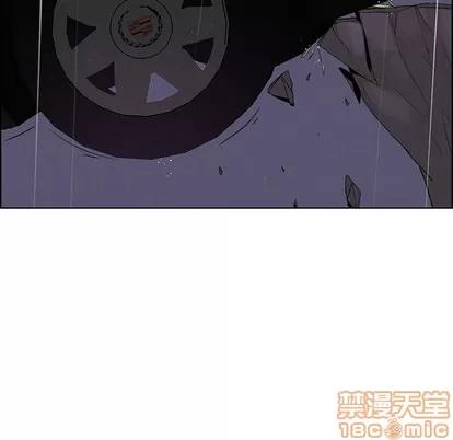 雨声的诱惑 雨声的诱惑 | 第37章 第30页