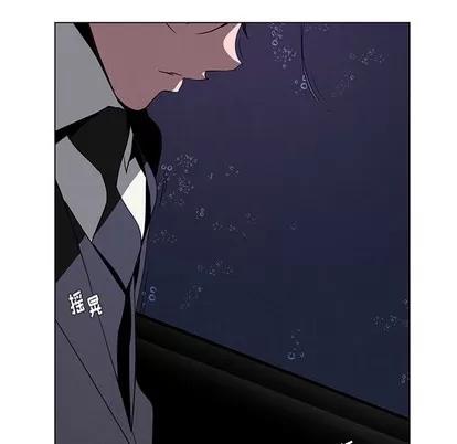 雨声的诱惑 雨声的诱惑 | 第37章 第31页