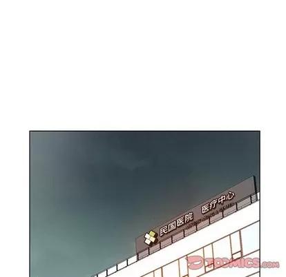 雨声的诱惑 雨声的诱惑 | 第37章 第51页